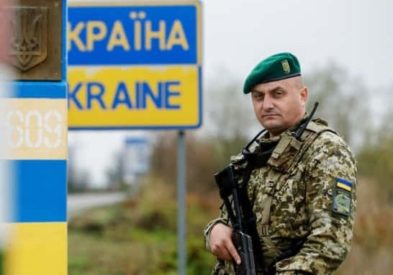 Астролог назвала год, когда в Украине откроют границы