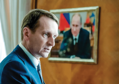 В России назвали свои условия для «мирного решения» в Украине
