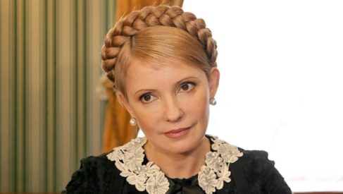 Юлия Тимошенко сменила имидж