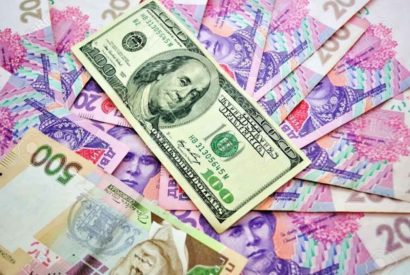 Курс долара: скільки може коштувати валюта до кінця року