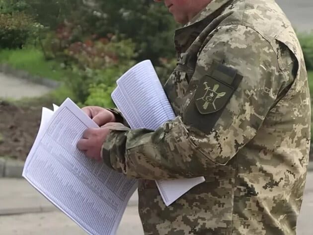 Офицер ТЦК приобрел квартиру за 1,3 млн, не имея таких денег