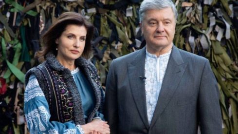 Марина Порошенко подала позов про поділ майна із чоловіком