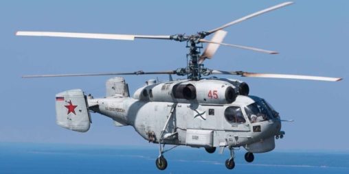 Российский вертолет нарушил воздушное пространство Польши: детали