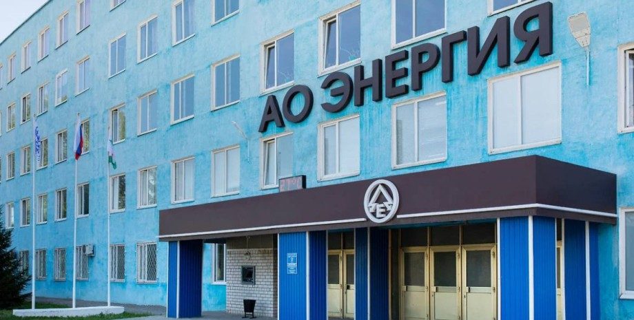 В ВСУ подтвердили удар по стратегическому заводу «Энергия» в глубоком тылу России (фото)
