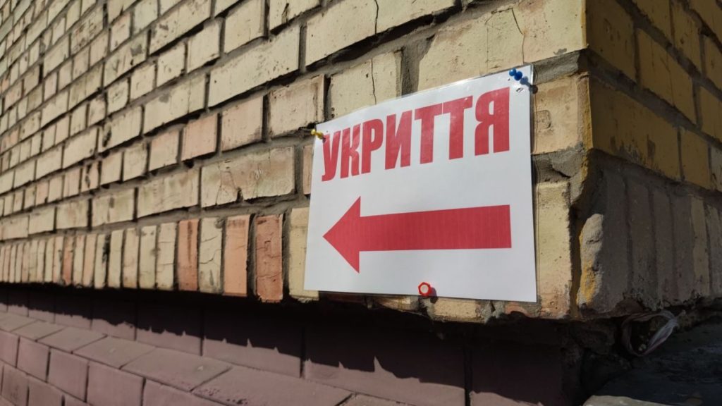 У київському укритті чоловік спробував скоїти самогубство під час тривоги