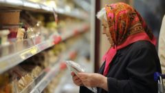 Цены на продукты в Украине вырастут в июне