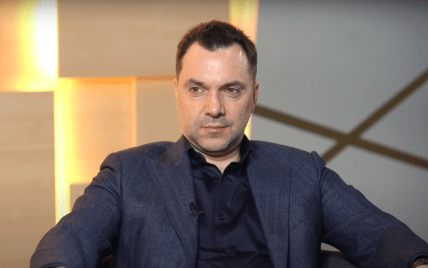 YouTube заблокував канали Арестовича та ще чотирьох підсанкційних осіб