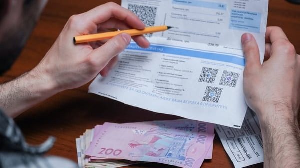 Что изменится для украинцев в тарифах, субсидиях и пенсиях начиная с 1 июня