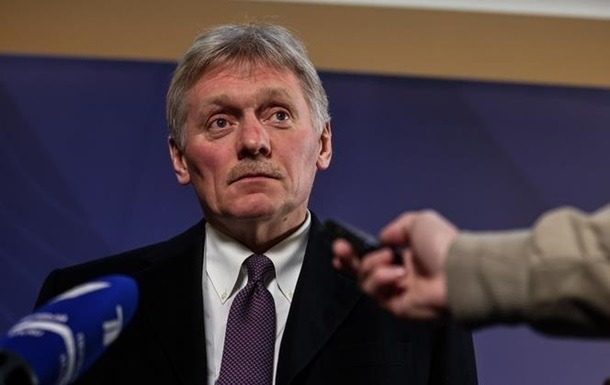 В Кремле ответили на требование Украины передать «меморандум»