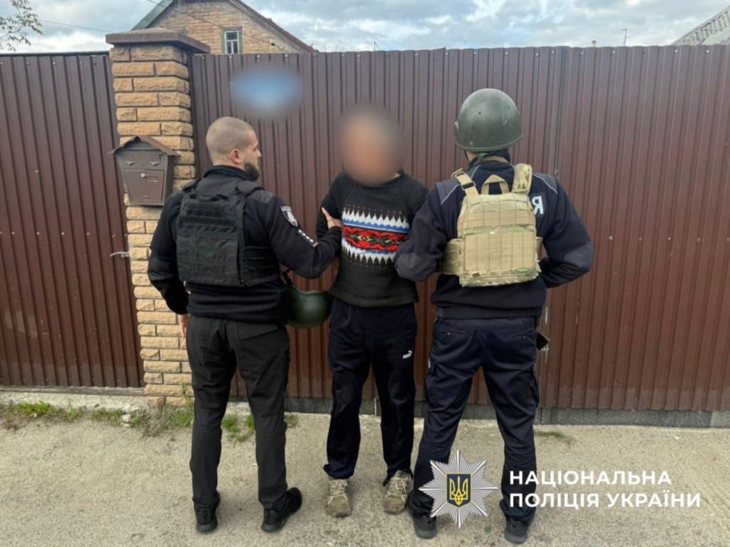 Полиция задержала мужчину, который под Киевом расстрелял военного и его тещу