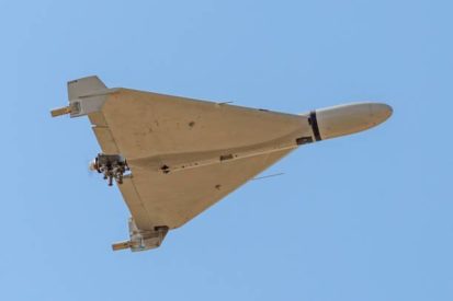 В США показали сбитый в Украине «Шахед» и призвали к полному разоружению Ирана