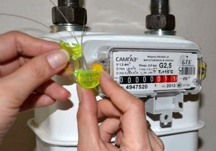 Газовики предупредили украинцев о штрафах больше миллиона гривен