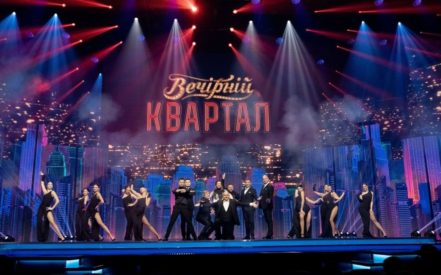 “Кварталу 95” загрожують судом: що сталося