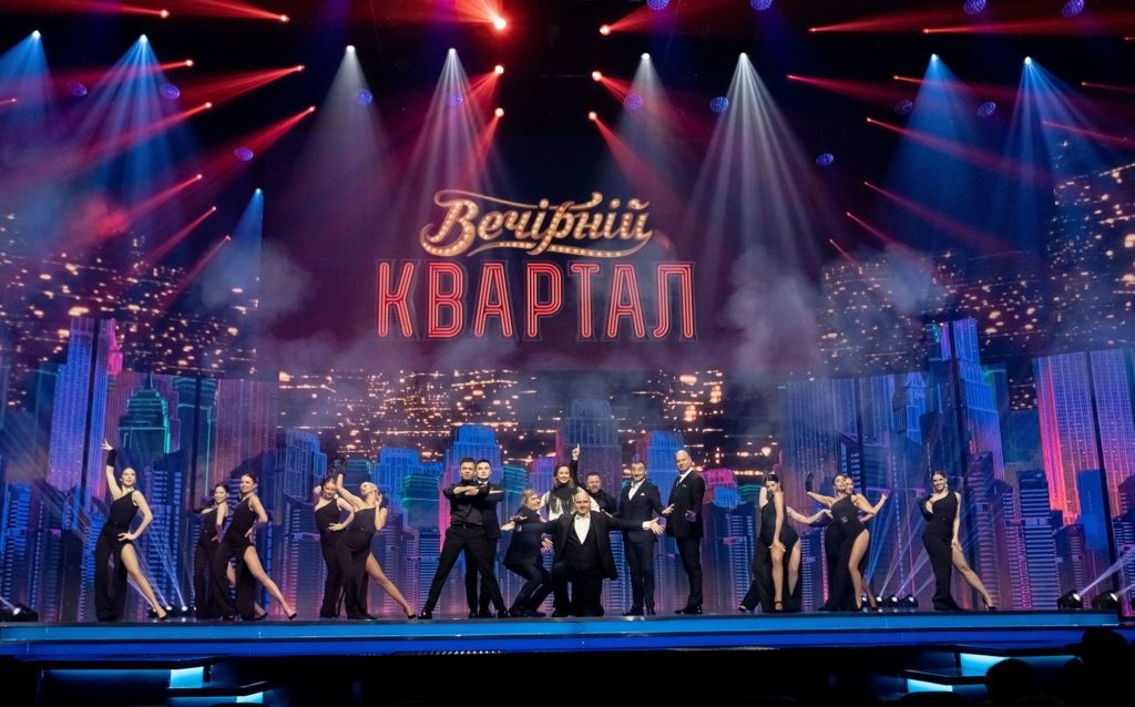 «Кварталу 95» угрожают судом: что случилось