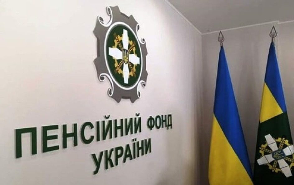 Українцям можуть перерахувати пенсії: Верховний суд ухвалив рішення