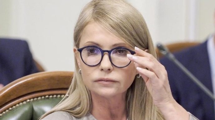День вишиванки у Раді: Тимошенко прийшла у сукні за 117 тисяч