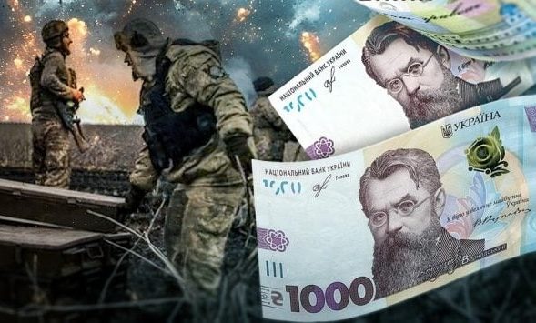 Зарплати у ЗСУ: скільки платять бійцям у 2025 році