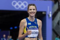 Що сталося з Магучіх у Японії: подробиці
