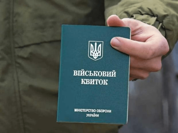 В Україні оновили правила мобілізації: що змінилося у медоглядах та відстрочці