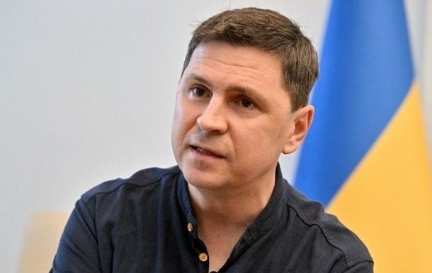 Подоляк озвучив “діагноз” Путіна, який допоможе його зупинити