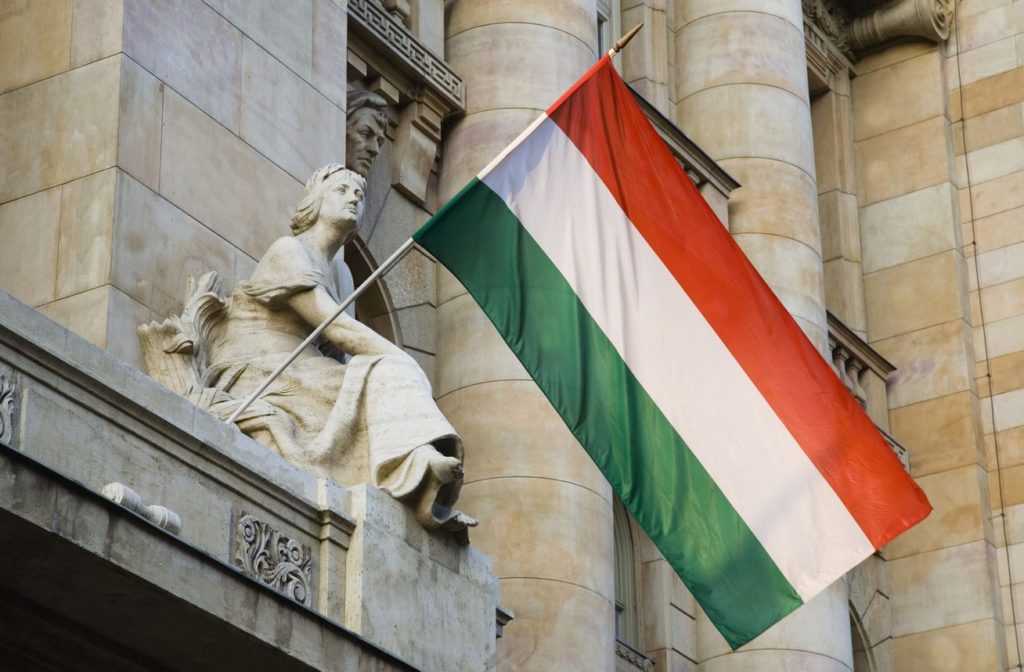 Угорщина заявила про «викриття ще двох українських шпигунів»