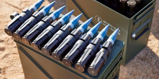 Бельгийская KNDS поставит Украине новое оружие