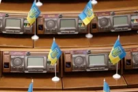 український парламент
