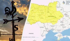 Синоптики прогнозують сильний вітер: оголошено І рівень небезпеки для України