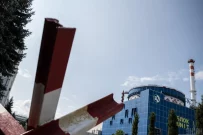 Минэнерго продолжает рассматривать покупку болгарских реакторов для Хмельницкой АЭС