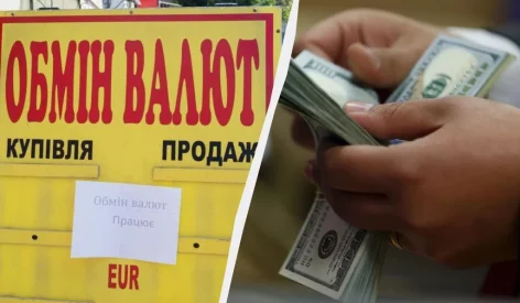Стоимость доллара возросла: актуальные курсы на пятницу в банках и обменниках