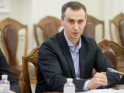 Українці заощадили 830 млн грн на ліках за три місяці, розповів Ляшко