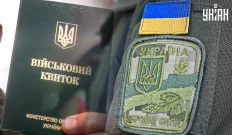 Хто з чоловіків отримає відстрочку від мобілізації з початку липня