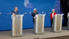 «Евросоюз укрепляет поддержку Украины на пути к членству: решимость реформ и безопасность во главе угла»