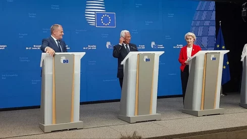 «Евросоюз укрепляет поддержку Украины на пути к членству: решимость реформ и безопасность во главе угла»
