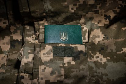 Рада готовится к рассмотрению закона о контрактниках 60+