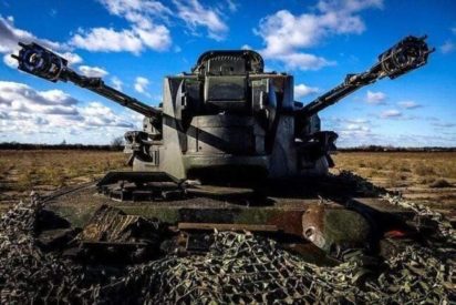 В Польше потеряли зенитные установки и боеприпасы для ВСУ