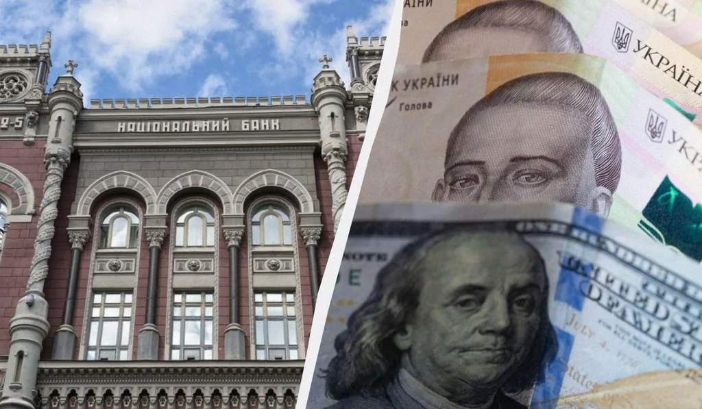 Гривня зміцнюється: офіційний курс валют на четвер озвучено