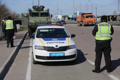 Во Львове перекроют дороги и усилят досмотр граждан в рамках спецоперации СБУ
