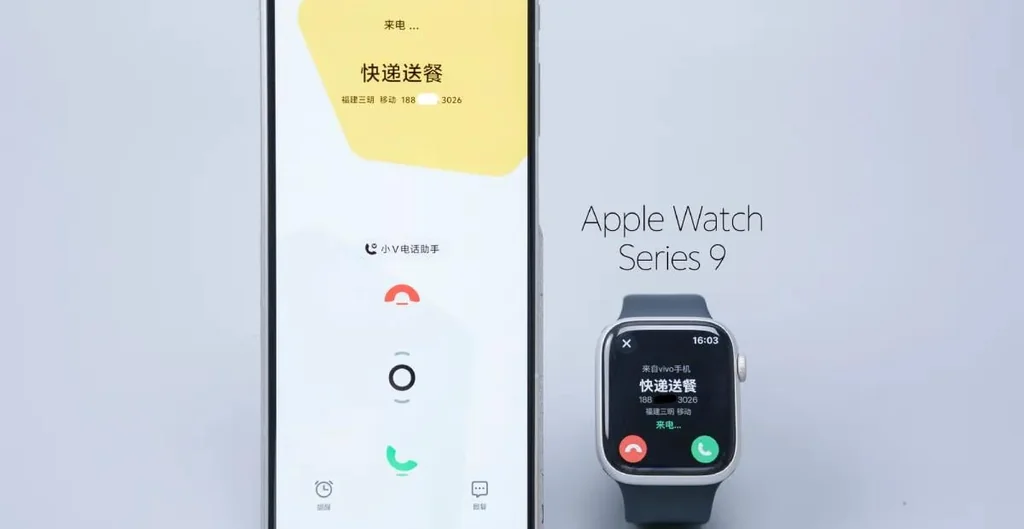 Первый Android-смартфон с поддержкой Apple Watch: выпуск уже не за горами