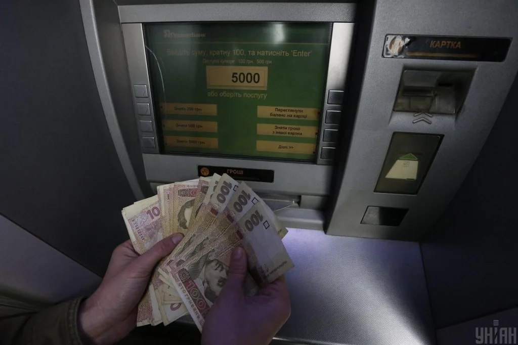 Українці все більше обирають готівку: причини зростаючого інтересу від КИТ Group та ICU