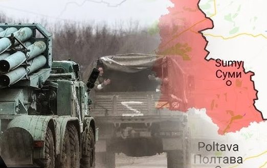 Наступ з півночі не випадковий: розвідка дала прогноз щодо війни