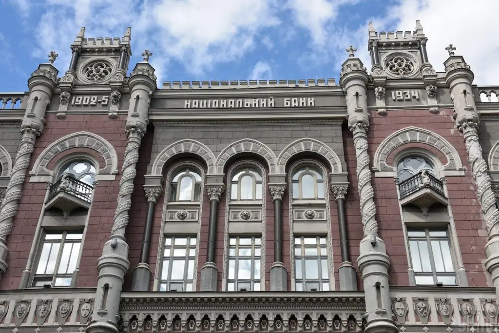 Дослідження GMK Center: Як валютна політика НБУ впливає на інвестиції в Україну