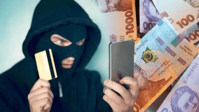 Аферисти атакують: нова хвиля підроблених листів "від НБУ"