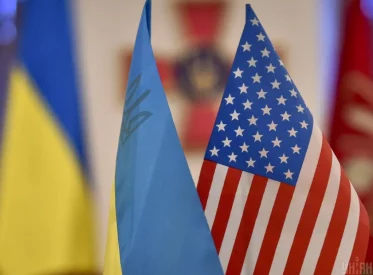 США припинили виділення $300 мільйонів Україні: що стало на заваді допомоги