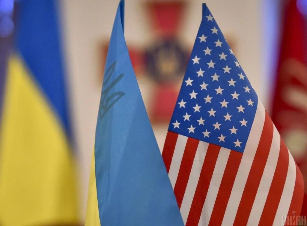 США припинили виділення $300 мільйонів Україні: що стало на заваді допомоги