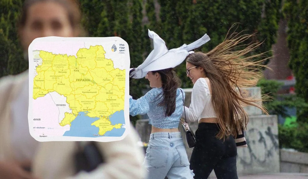 Синоптики попереджають про негоду: лише три області України уникнуть негоди (догляд за карткою)