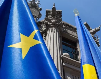 Україна здобула нову фінансову підтримку на мільярд євро від ЄС, рахунок пред'явлено Росії