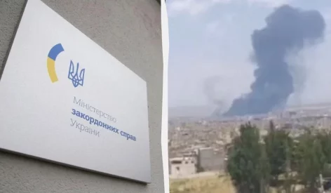 Украинский МИД высказался по поводу напряженной ситуации на Ближнем Востоке