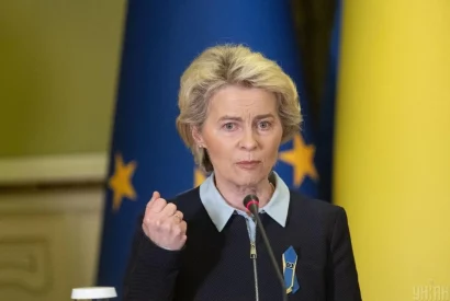 Президентка Єврокомісії анонсувала нові санкційні дії проти Росії