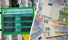 Євро зростає: актуальний курс валют у "ПриватБанку" на понеділок
